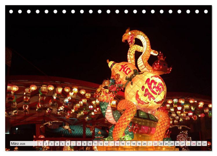Produktbild: Japan - Tokio, Yokohama, Nagasaki (Tischkalender 2026 DIN A5 quer), CALVENDO Monatskalender