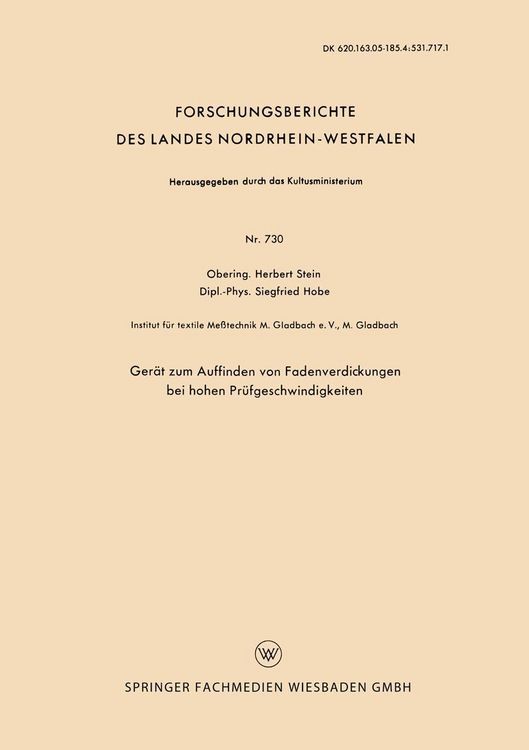 Produktbild: Ger&auml;t zum Auffinden von Fadenverdickungen bei hohen Pr&uuml;fgeschwindigkeiten
