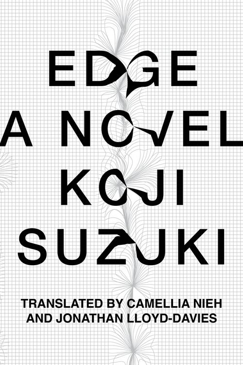 Produktbild: Edge