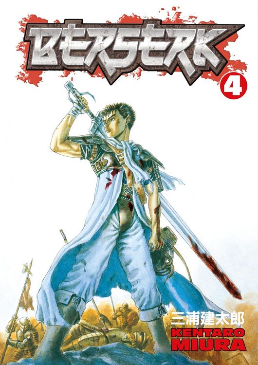 Produktbild: Berserk Volume 4