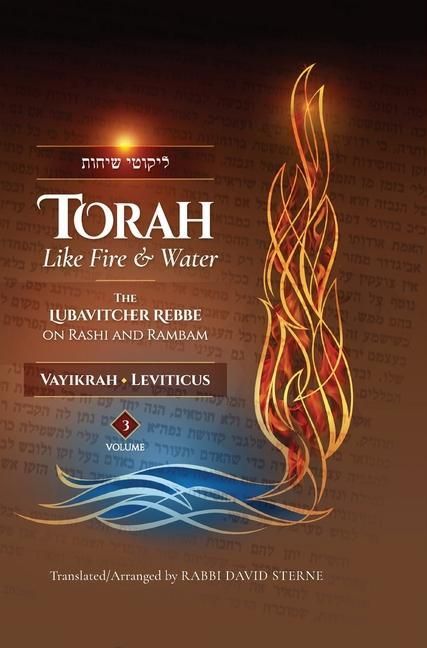 Produktbild: Torah Like Fire and Water/Leviticus