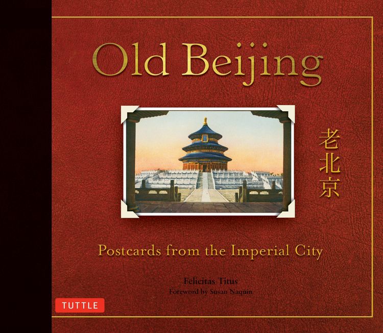 Produktbild: Old Beijing