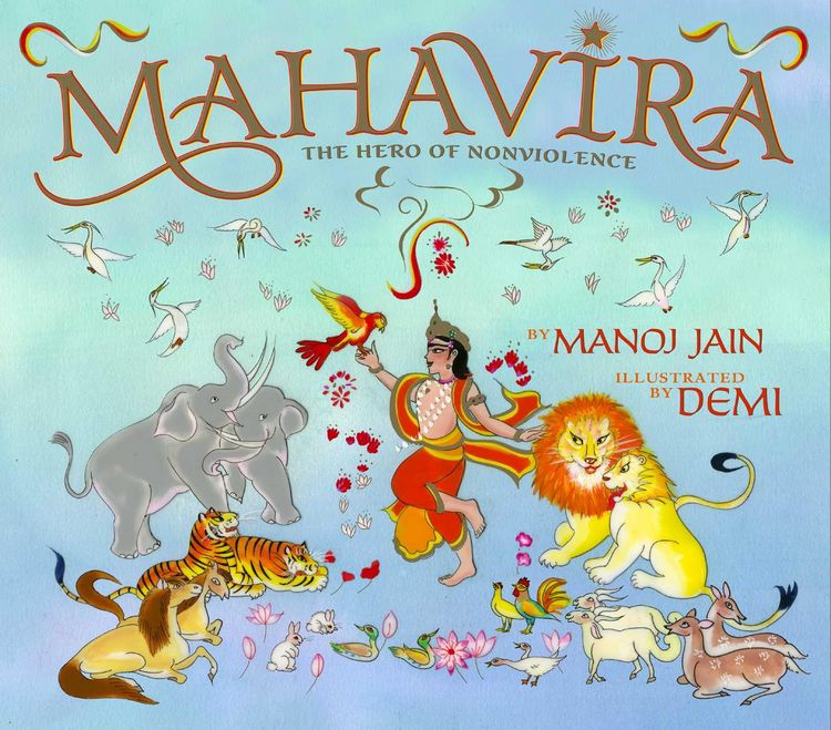 Produktbild: Mahavira