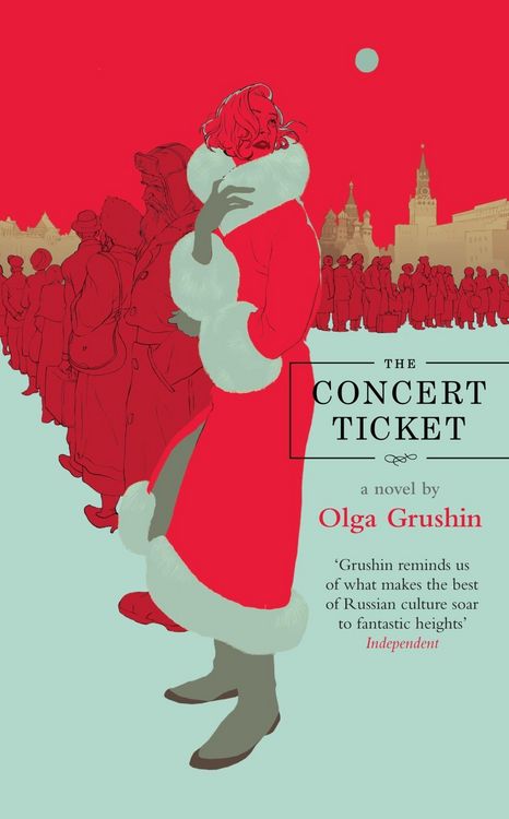 Produktbild: The Concert Ticket