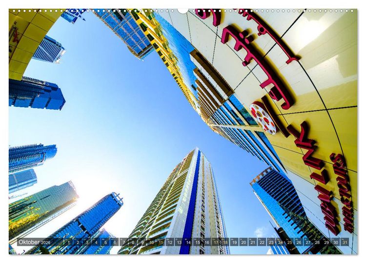 Produktbild: Dubai - zwischen Traum und Wirklichkeit (Wandkalender 2026 DIN A2 quer), CALVENDO Monatskalender