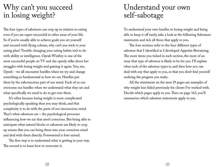 Produktbild: How to Retrain Your Appetite