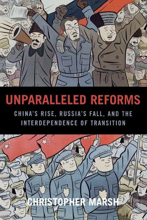 Produktbild: Unparalleled Reforms