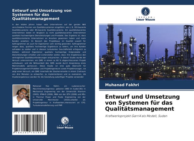 Produktbild: Entwurf und Umsetzung von Systemen f&uuml;r das Qualit&auml;tsmanagement