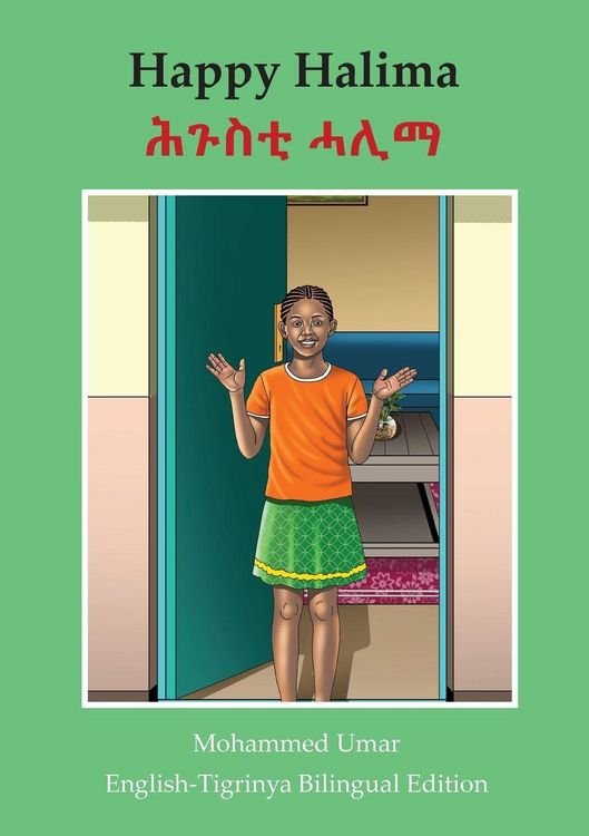 Produktbild: Happy Halima