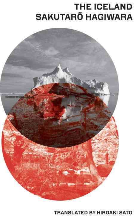 Produktbild: The Iceland