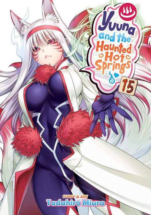 Produktbild: Yuuna and the Haunted Hot Springs Vol. 15