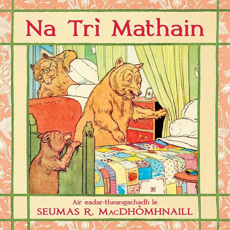 Produktbild: Na Tr&igrave; Mathain