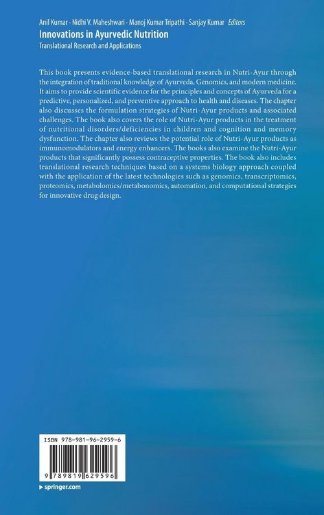 Produktbild: Innovations in Ayurvedic Nutrition