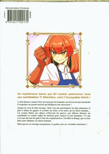 Produktbild: Helck. Tome 1