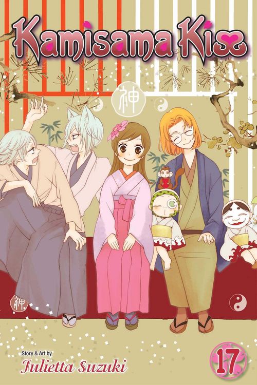 Produktbild: Kamisama Kiss, Vol. 17