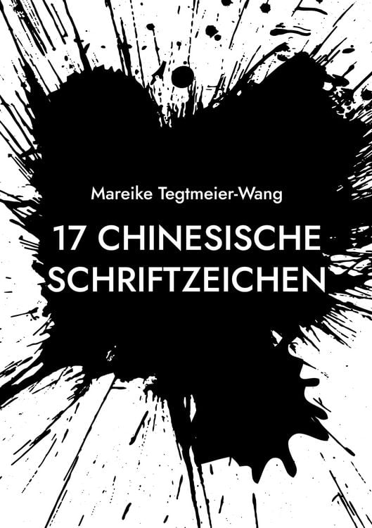 Produktbild: 17 chinesische Schriftzeichen