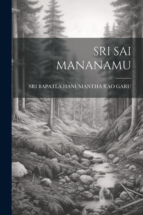 Produktbild: Sri Sai Mananamu