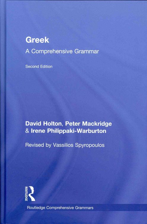 Produktbild: Greek