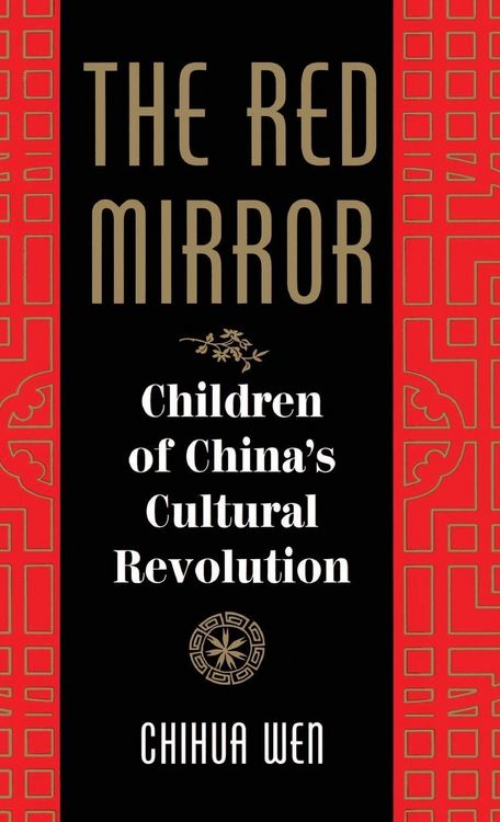 Produktbild: The Red Mirror