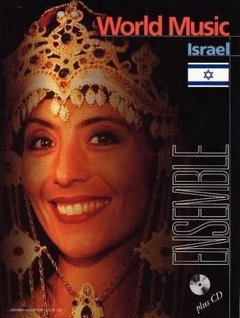Produktbild: Traditionelle Volksmusik aus: Israel