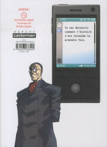 Produktbild: Mirai Nikki. Tome 11