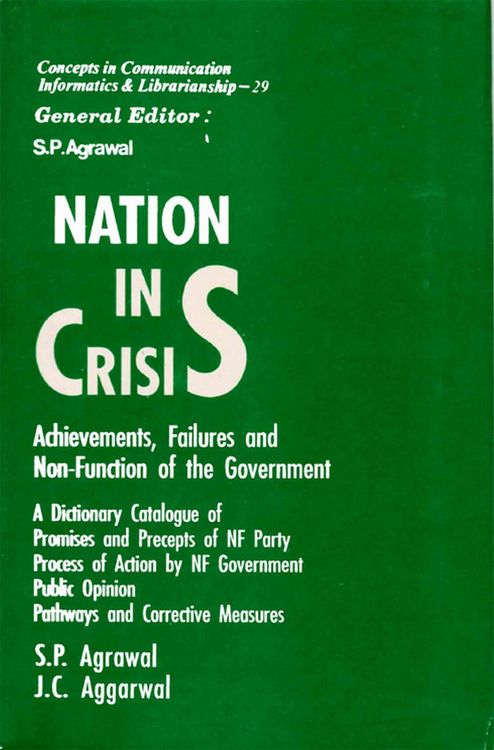 Produktbild: Nation in Crisis Achievements, Failures and Non-Function of the Government (Concepts in Communication Informatics and Librarianship-29)