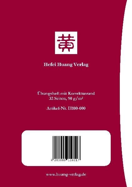 Produktbild: &Uuml;bungsheft: Chinesisch - Japanisch