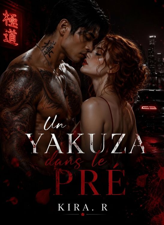 Produktbild: Un Yakuza Dans Le Pr&eacute;