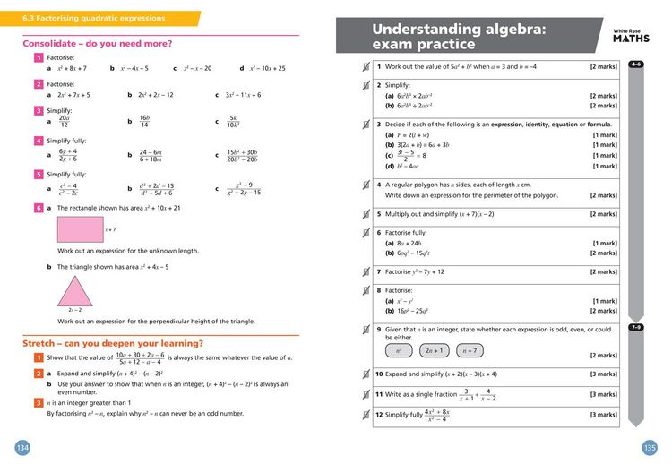 Produktbild: White Rose Aqa Gcse High Sb1