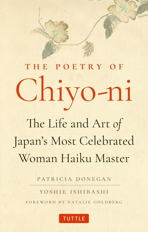 Produktbild: The Poetry of Chiyo-ni