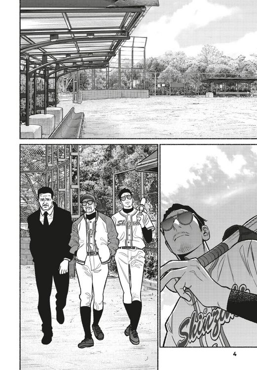 Produktbild: Yakuza goes Hausmann 12