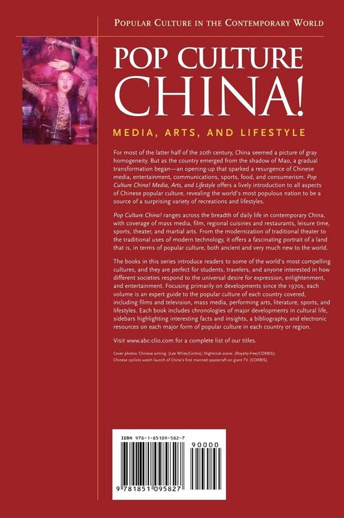 Produktbild: Pop Culture China!