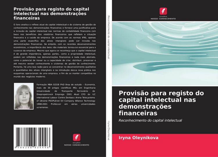 Produktbild: Provis&atilde;o para registo do capital intelectual nas demonstra&ccedil;&otilde;es financeiras