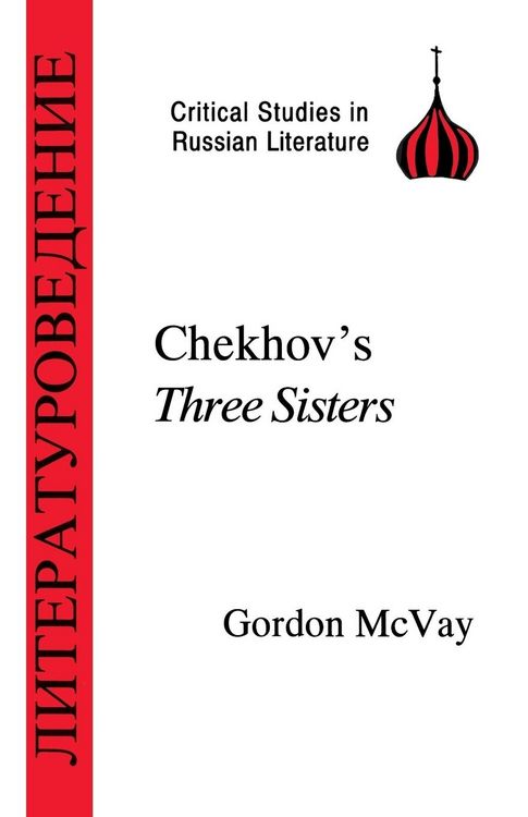 Produktbild: Chekhov's Three Sisters