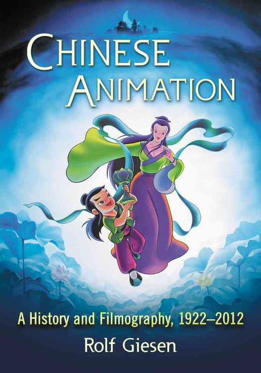 Produktbild: Chinese Animation