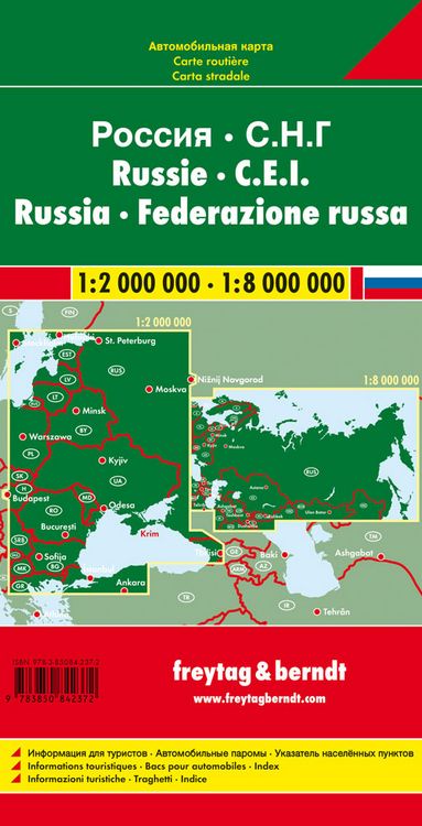 Produktbild: Russland GUS 1 : 2 000 000 / 1 : 8 000 000