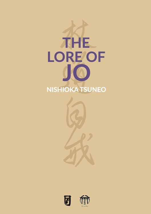 Produktbild: The Lore of Jo