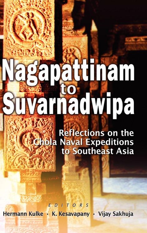 Produktbild: Nagapattinam to Suvarnadwipa