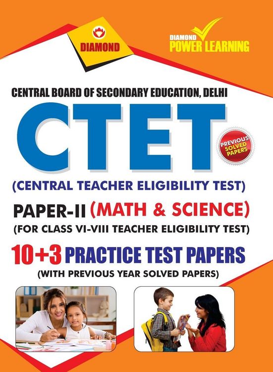 Produktbild: CTET Previous Year Solved Papers for Math and Science in English Practice Test Papers (केंद्रीय शिक्षक पात्रता पर&igrave;