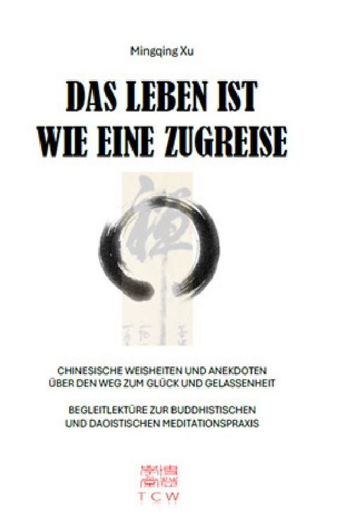 Produktbild: Das Leben ist wie eine Zugreise