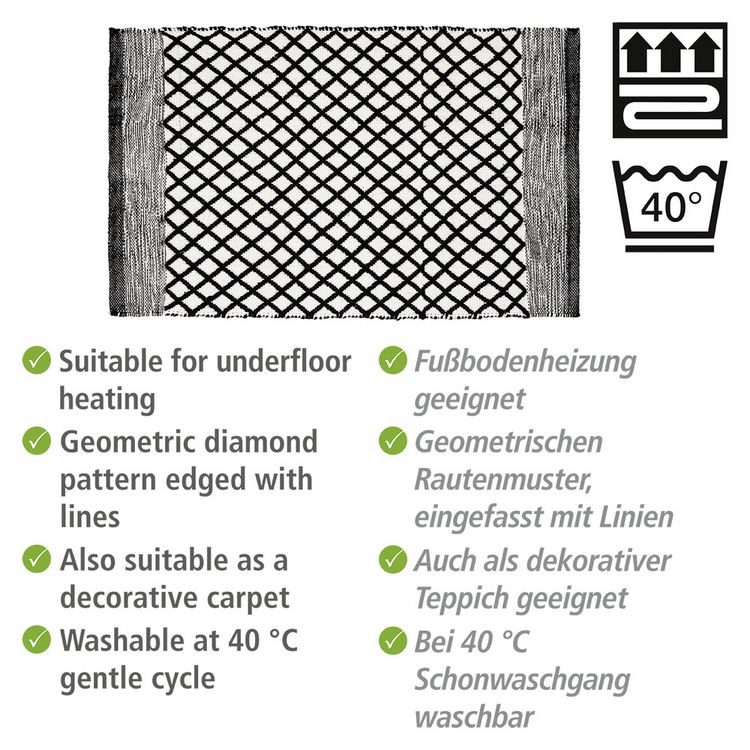 Produktbild: Badematte Mod. Tara, hergestellt aus recycelten PET-Flaschen (100 % Polyester)