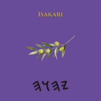Produktbild: Isakari