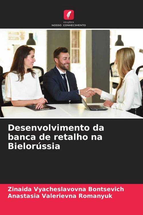 Produktbild: Desenvolvimento da banca de retalho na Bielor&uacute;ssia