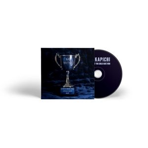 Produktbild: Here's What You Could Have Won