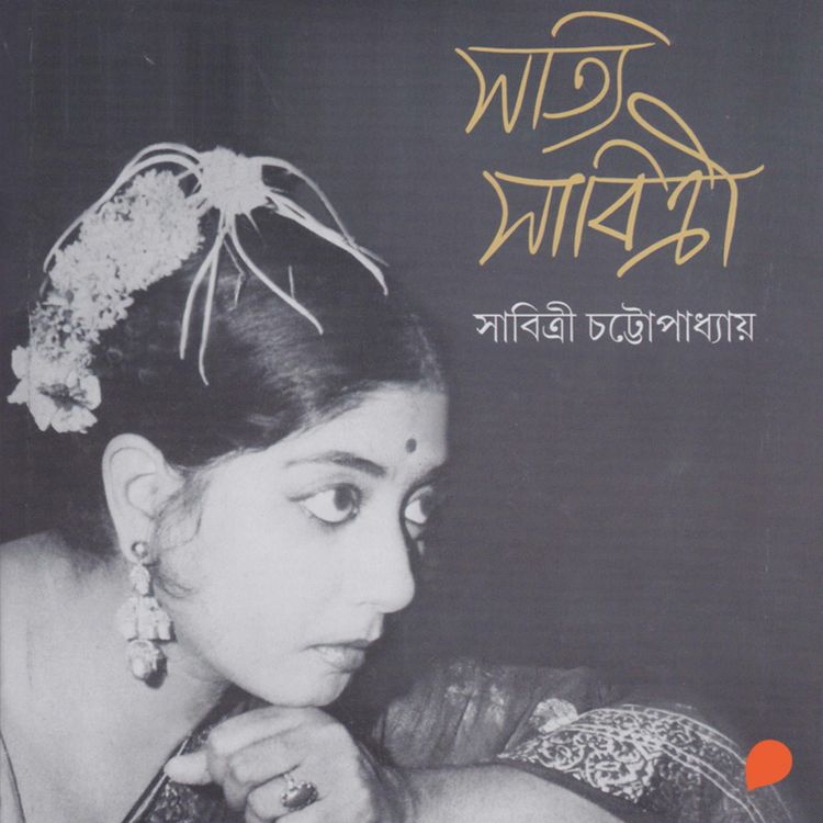 Produktbild: Satyi Sabitri