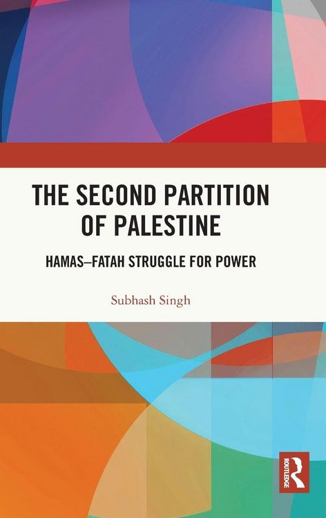 Produktbild: The Second Partition of Palestine
