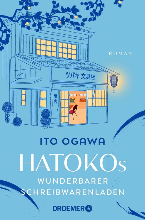 Produktbild: Hatokos wunderbarer Schreibwarenladen