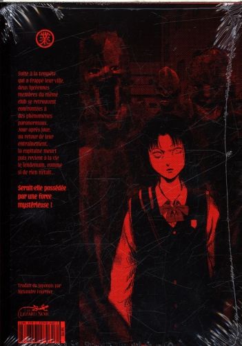 Produktbild: Trompe la mort