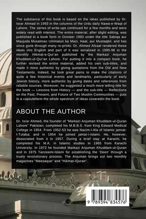 Produktbild: Lessons from History