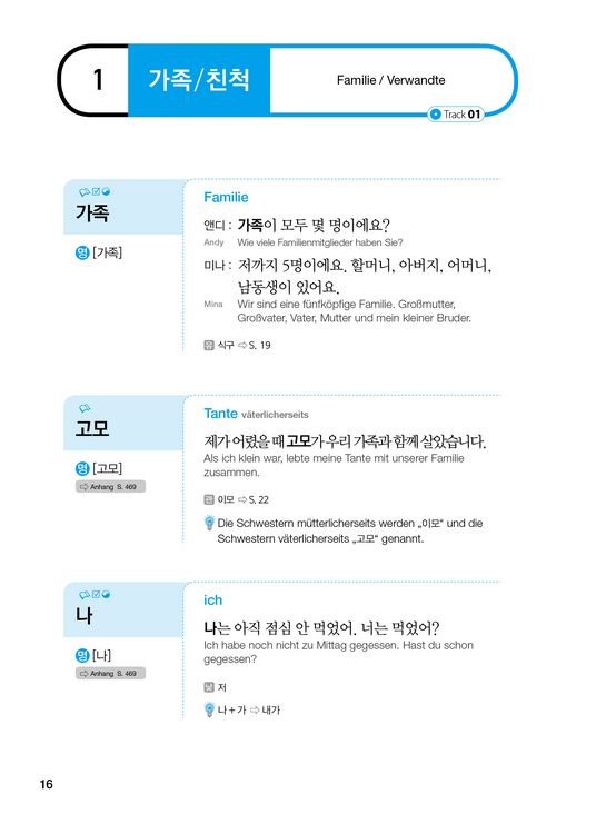 Produktbild: Grundwortschatz Koreanisch: Die 2000 wichtigsten W&ouml;rter f&uuml;r Anf&auml;nger